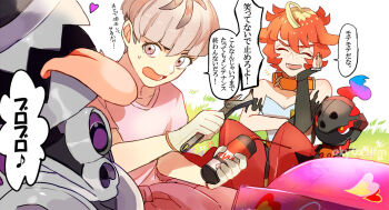 Rule 34 | 1boy, 1girl, ahoge, alternate costume, bare shoulders, blonde hair, blowtorch, boots, bracelet, breasts, charcadet, cleavage, closed eyes, collarbone, commentary request, eyelashes, fingernails, flaming eyes, freckles, grass, hand on own face, heart, highres, holding, holding wrench, jewelry, kizami (hetaisi), lower teeth only, mela (pokemon), multicolored hair, nail polish, nintendo, one-eyed, open mouth, orange hair, orange nails, ortega (pokemon), pink eyes, pink hair, pink shirt, pokemon, pokemon (creature), pokemon sv, red boots, red eyes, revavroom, shirt, short hair, short sleeves, sitting, smile, speech bubble, sweatdrop, team star, teeth, tongue, tongue out, translation request, two-tone hair, very short hair, wrench, yellow pupils