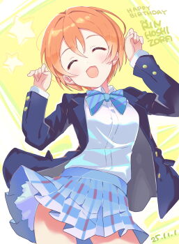 1girl :d ^_^ blazer blue_bow blue_bowtie blue_jacket blue_skirt blush bow bowtie breasts character_name closed_eyes collared_shirt commentary_request cowboy_shot dated diagonal-striped_bow diagonal-striped_bowtie diagonal-striped_clothes dress_shirt facing_viewer happy_birthday highres hoshizora_rin jacket love_live! love_live!_school_idol_project medium_breasts miniskirt open_clothes open_jacket open_mouth orange_hair otonokizaka_school_uniform paw_pose petticoat plaid_clothes plaid_skirt pleated_skirt rassie_s school_uniform shirt short_hair skirt smile solo striped_bow striped_bowtie striped_clothes white_shirt winter_uniform yellow_background