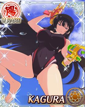 1girl :3 aiming aiming_at_viewer arm_up barefoot black_eyes black_hair black_one-piece_swimsuit blue_pupils border breasts card_(medium) character_name competition_swimsuit covered_navel dual_wielding flower-shaped_pupils game_cg gluteal_fold half-closed_eyes highleg highleg_one-piece_swimsuit holding holding_water_gun kagura_(senran_kagura) large_breasts long_hair midair official_art one-piece_swimsuit senran_kagura senran_kagura_new_wave smirk solo swimsuit symbol-shaped_pupils third-party_source very_long_hair water_gun wet