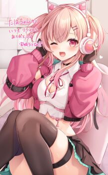1girl ;d animal_ear_headphones animal_ears axent_wear black_choker black_gloves black_skirt black_thighhighs blonde_hair breasts cat_ear_headphones cat_ears choker cleavage cleavage_cutout clothing_cutout collared_shirt commentary_request commission convenient_leg crop_top cropped_jacket detached_sleeves fake_animal_ears fang fingerless_gloves gloves gradient_hair hands_on_headphones hands_up headphones heart_cutout highres jacket knees_up long_hair long_sleeves looking_at_viewer medium_breasts midriff miniskirt miyagi_ratona momose_nina multicolored_hair neck_ribbon one_eye_closed open_clothes open_jacket open_mouth pink_jacket project_nebula puffy_sleeves red_eyes ribbon second-party_source shirt sitting skeb_commission skirt smile solo thigh_strap thighhighs thighs two_side_up virtual_youtuber white_shirt