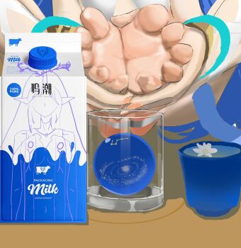 1girl barefoot cartethyia_(wuthering_waves) feet glass highres milk secaibaopo soles toes wuthering_waves