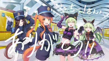 4girls animal_ears armband bat_wings black_gloves black_hat black_skirt blue_archive blue_armband blue_hat blue_jacket blue_shorts blue_skirt brown_hair claw_pose commentary_request commission cosplay costume_switch demon_tail fake_wings gloves green_hair hair_over_one_eye halloween_costume hands_up hat hikari_(blue_archive) hikari_(blue_archive)_(cosplay) horse_ears horse_girl horse_tail hoshitani_mio indoors iwami_manaka jacket layered_skirt long_hair long_sleeves looking_at_viewer mayano_top_gun_(rockin&#039;_mewmeow)_(umamusume) mayano_top_gun_(umamusume) mayano_top_gun_(umamusume)_(cosplay) multiple_girls nabe_puyo nozomi_(blue_archive) nozomi_(blue_archive)_(cosplay) one_eye_covered open_mouth orange_hair pantyhose peaked_cap pointy_ears purple_arm_warmers purple_eyes purple_skirt rice_shower_(make_up_vampire!)_(umamusume) rice_shower_(umamusume) rice_shower_(umamusume)_(cosplay) shorts siblings sidelocks sisters skeb_commission skirt standing tail train translation_request umamusume v-shaped_eyebrows voice_actor_connection white_gloves white_pantyhose wings yellow_eyes