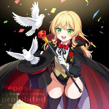 1girl bird black_cape black_cloak black_hat black_jacket black_leotard black_thighhighs blonde_hair borrowed_character bow bowtie cape cloak collared_shirt commentary_request commission confetti dove dress_shirt drill_hair gloves green_eyes hat jacket leotard leotard_under_clothes long_hair original phantom_thief_(kkmomo67) red_bow red_bowtie scepter shirt side_drill skeb_commission smile solo thighhighs top_hat torinokawori twin_drills two-sided_cloak two-sided_fabric two-tone_cloak vest white_gloves white_shirt yellow_vest