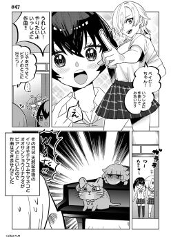 +++ ... 4girls ahoge animalization cat chapter_number choborau_nyopomi collared_shirt commentary_request copyright_notice dress_shirt english_text giant_salamander greyscale hair_between_eyes hair_bun hair_over_one_eye hangyaku_no_nijigasaki highres index_finger_raised iriomote_cat jealous kishimen_hair love_live! love_live!_nijigasaki_high_school_idol_club medium_hair mia_taylor miniskirt mixed-language_text monochrome multiple_girls neck_ribbon nijigasaki_school_uniform official_art one_eye_covered open_mouth plaid_clothes plaid_skirt pleated_skirt pointing pointing_at_self ribbon salamander school_uniform second-party_source shaded_face shirt short_hair short_sleeves single_side_bun skirt speech_bubble spoken_ellipsis summer_uniform sweat takasaki_yu teeth tennoji_rina translation_request twintails uehara_ayumu upper_teeth_only