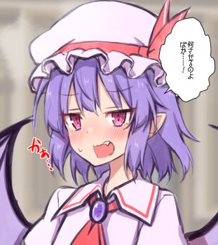 1girl ascot bat_wings blue_hair blush hat hat_ribbon mob_cap pink_hat red_ascot red_eyes remilia_scarlet ribbon short_hair solo teoi_(good_chaos) touhou wings