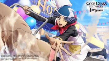 1boy apron arms_up balloon black_jacket black_pants black_shoes blue_hair blue_helmet blue_sky brown_eyes chef_hat cloud code_geass code_geass:_lost_stories commentary commentary_request day english_commentary f4samurai festival flour game_cg hair_flaps hat helmet highres jacket layered_sleeves leaning_forward leg_up lens_flare male_focus neckerchief nervous official_art one_eye_closed open_mouth outdoors outstretched_arms pants pocket reaching red_neckerchief rivalz_cardemonde sack shoes short_hair sky solo spread_fingers standing standing_on_one_leg string_of_flags sweat teeth white_apron white_hat wince