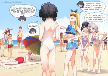 6+boys 6+girls ass bald ball barefoot beach beachball bikini black_hair sophie_(popopoka) erika_(popopoka) blonde_hair blue_bikini blue_bow blue_hairband borrowed_character bow breasts brown_hair bullying cloud cloudxmoe collarbone commentary covering_own_eyes covering_own_mouth day deception english_commentary english_text evil_smile fat fat_man feet_out_of_frame frills from_behind full_body grey_hair hairband hand_over_own_mouth handheld_game_console happy highres holding holding_ball jacket laughing leg_hair loli long_hair low_twintails lying male_swimwear medium_hair mother_and_son multicolored_umbrella multiple_boys multiple_girls navel on_stomach original outdoors patreon_username people red_male_swimwear red_swim_trunks sand see-through_clothes see-through_swimsuit short_hair skindentation skirt smile speech_bubble standing sunglasses swim_trunks swimsuit twintails umbrella watermark white_bikini white_headwear white_jacket yellow_skirt