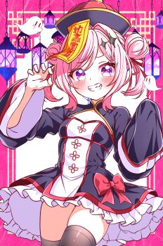 1girl absurdres blush bow breasts china_dress chinese_clothes cleavage_cutout clothing_cutout double_bun dress frills fudeshima_shigure grin hair_bun hat highres jiangshi kanaria_chick long_sleeves looking_at_viewer pink_hair purple_eyes qingdai_guanmao small_breasts smile solo thighhighs virtual_youtuber world_dai_star