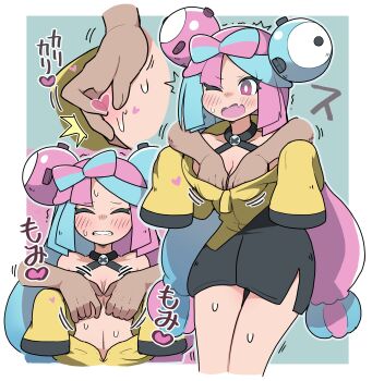 Rule 34 | 1girl, absurdres, aqua background, black choker, black jacket, blue hair, bow-shaped hair, censored, censored nipples, character hair ornament, chest harness, choker, clenched teeth, closed eyes, collarbone, fang, gen 1 pokemon, grabbing another's breast, groping, hair ornament, harness, heart, heart censor, highres, iono (pokemon), jacket, light blue hair, long hair, long sleeves, low-tied long hair, magnemite, multicolored hair, multicolored jacket, nintendo, nipple stimulation, nipple tweak, nipples, one eye closed, open mouth, outside border, oversized clothes, pink eyes, pink hair, pokemon, pokemon sv, skin fang, sleeves past fingers, sleeves past wrists, solo focus, split-color hair, sweat, teeth, trembling, two-tone hair, two-tone jacket, white-stew, wide sleeves, x (symbol), yellow jacket