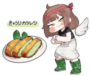 Rule 34 | 1girl, blush stickers, boots, brown hair, chibi, chibi only, commentary request, cucumber, cutlet, green eyes, grin, headband, kyuri (trickcal), medium hair, rubber boots, smile, smirk, solo, soosaresu, translated, trickcal, white background, wings