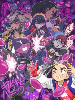 arven_(pokemon) backpack bag black_hair blue_hair blue_jacket blueberry_academy_school_uniform blush body_control brown_hair carmine_(pokemon) collared_shirt colored_inner_hair crossed_bangs dancing dark-skinned_female dark_skin eyelashes food glasses gloves green_hair hair_between_eyes hair_over_one_eye hair_pulled_back hairband hideko_(pokemon) highres holding holding_poke_ball hood hoodie jacket kieran_(pokemon) long_hair long_sleeves looking_at_viewer mind_control mochi mochi_mochi_dance mole mole_on_neck mole_under_eye multicolored_hair multiple_girls necktie nemona_(pokemon) nintendo open_mouth pants pecharunt penny_(pokemon) poke_ball poke_ball_(basic) poke_ball_print pokemon pokemon_(creature) pokemon_sv ponytail purple_eyes purple_hair red_gloves red_hair red_tank_top round_eyewear runachikku school_uniform shirt short_hair single_glove smile streaked_hair tank_top two-tone_hair uva_academy_school_uniform vest white_jacket yellow_eyes yellow_hairband yellow_vest yukito_(pokemon)