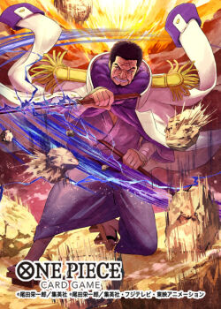 1boy beard black_hair coat coat_on_shoulders commentary_request copyright_name epaulettes facial_hair fujitora_(one_piece) full_body geta holding holding_sword holding_weapon japanese_clothes kimono male_focus official_art one_piece one_piece_card_game purple_kimono short_hair slashing solo sword weapon white_coat yasu8hasu