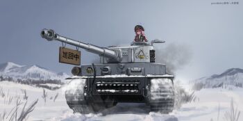 1girl absurdres black_hat black_jacket black_shirt blue_archive blue_halo closed_mouth collared_shirt commentary_request field grey_eyes guanhuvu halo hat highres iroha_(blue_archive) jacket long_hair looking_to_the_side military_vehicle motor_vehicle necktie open_clothes open_jacket outdoors red_hair red_necktie shirt snow solo tank tiger_i