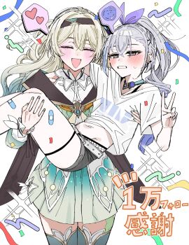 2girls :d aqua_dress bandaid bandaid_on_leg belt bishie_sparkle black_hairband black_jacket black_shorts blonde_hair blue_hair blue_skirt blue_thighhighs blush bow brown_hairband carrot_011 carrying closed_eyes clothes_writing collar collared_shirt commentary_request confetti cowboy_shot crossed_bangs dress drill_hair earclip feet_out_of_frame fingernails firefly_(honkai:_star_rail) fishnets gradient_hair green_thighhighs grey_belt grey_eyes grey_hair hair_between_eyes hair_bow hair_intakes hair_ornament hair_ribbon hairband hairclip half-closed_eyes hands_up heart high_ponytail highres honkai:_star_rail honkai_(series) jacket long_hair long_sleeves looking_at_viewer midriff multicolored_hair multiple_girls navel neckerchief open_mouth pleated_skirt ponytail princess_carry puffy_long_sleeves puffy_sleeves purple_hair purple_ribbon ribbon sailor_collar shirt short_shorts short_sleeves shorts sidelocks silver_wolf_(honkai:_star_rail) simple_background skirt smile sparkle sparkle_background speech_bubble spoken_heart spoken_squiggle squiggle standing streaked_hair streamers sweatdrop t-shirt teeth thigh_strap thighhighs two-sided_fabric two-tone_dress v wavy_hair white_background white_belt white_bow white_dress white_hair white_shirt yellow_neckerchief yuri
