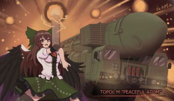 1girl \n/ absurdres arm_cannon arm_up artist_name asymmetrical_legwear bird_wings black_wings blouse bow breasts brown_hair commentary control_rod_(touhou) duhota electricity energy_ball english_commentary english_text engrish_commentary fire_extinguisher frilled_skirt frills green_bow green_skirt highres intercontinental_ballistic_missile jojo_pose killer_queen&#039;s_pose legs_apart long_hair medium_breasts military military_truck military_vehicle mismatched_legwear missile missile_vehicle motor_vehicle nuclear_weapon open_mouth orange_background puffy_short_sleeves puffy_sleeves red_eyes reiuji_utsuho rt-2pm2 shirt short_sleeves skirt solo spell third_eye third_eye_on_chest touhou transporter_erector_launcher truck weapon wheel white_shirt windshield wings