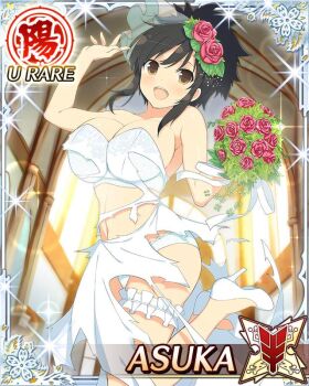 1girl :d arm_up armpit_crease asuka_(senran_kagura) border bouquet bra breasts bridal_veil bride brown_eyes brown_hair card_(medium) character_name church dress exploding_clothes flower frilled_thigh_strap game_cg hair_flower hair_ornament high_heels holding holding_bouquet jumping large_breasts light_blush long_hair looking_at_viewer navel official_art open_mouth panties pink_flower pink_rose ponytail rose senran_kagura senran_kagura_new_wave shoes short_ponytail smile solo strapless strapless_bra strapless_dress teeth thigh_strap third-party_source torn_clothes torn_dress underwear upper_teeth_only veil wedding wedding_dress white_bra white_dress white_panties white_shoes