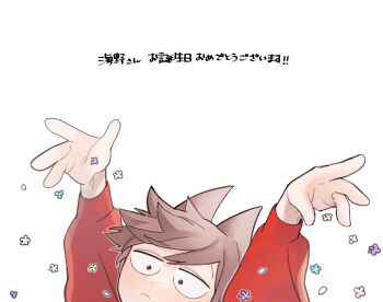 1boy arms_up brown_hair commentary dot_nose eddsworld flower frown grey_eyes highres hood hoodie jitome korika02 long_sleeves looking_at_viewer male_focus red_hoodie sanpaku short_hair simple_background solo symbol-only_commentary tord_(eddsworld) translation_request white_background