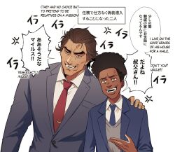 Rule 34 | 2boys, afro, age difference, anger vein, brown cardigan, brown hair, cardigan, collared shirt, dark-skinned male, dark skin, english text, false smile, formal, hair slicked back, hand on another&#039;s shoulder, light-skinned palms, long sleeves, male focus, marvel, miguel o&#039;hara, miles morales, mixed-language text, mozu suka, multilingual, multiple boys, necktie, red eyes, red necktie, school uniform, shirt, short hair, smile, sound effects, speech bubble, spider-man: across the spider-verse, spider-man (series), spider-verse, suit, thick eyebrows, translated, very dark skin, white shirt, yellow eyes