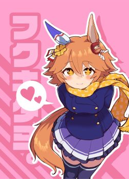 +_+ 1girl animal_ears arms_behind_back blue_coat blush breasts buttons closed_mouth clover_hair_ornament coat commentary_request daruma_doll daruma_doll_hair_ornament double-breasted ear_covers flipped_hair four-leaf_clover_hair_ornament hair_between_eyes hair_ornament heart highres horse_ears horse_girl horse_tail looking_at_viewer matikanefukukitaru_(umamusume) orange_hair purple_serafuku purple_skirt purple_thighhighs scarf school_uniform serafuku short_hair simoyuki single_ear_cover skirt smile solo speech_bubble spoken_heart star-shaped_pupils star_(symbol) symbol-shaped_pupils tail thighhighs tracen_school_uniform tracen_winter_coat umamusume winter_clothes winter_coat winter_uniform yellow_scarf