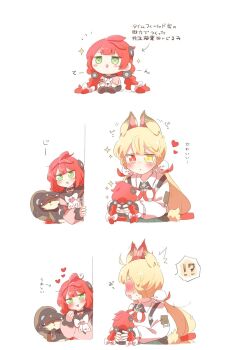 !? 2girls ^^^ alice_thymefield animal_ear_fluff animal_ears arrow_(symbol) black_gloves black_sailor_collar blonde_hair blush braid braided_twintails cardigan character_doll chest_bow commentary_request doll fingerless_gloves gloves green_eyes hair_ornament hearing_aid heart heterochromia highres holding holding_doll kamanosuke_(zenless_zone_zero) long_hair looking_at_another low_twintails multiple_girls open_mouth peeking_out pink_cardigan rabbit_ears rabbit_girl rabbit_tail raccoon rebecca_(keinelove) red_hair sailor_collar shirt simple_background sparkle sphere_hair_ornament spoken_interrobang sweat tail tanuki translation_request twintails ukinami_yuzuha white_background white_shirt zenless_zone_zero