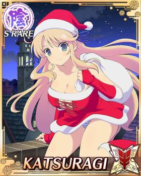 Rule 34 | 1girl, blonde hair, blue ribbon, boots, border, breasts, bridal gauntlets, card (medium), character name, christmas, cleavage, closed mouth, dress, fur-trimmed boots, fur-trimmed bridal gauntlets, fur-trimmed dress, fur-trimmed headwear, fur trim, game cg, green eyes, hair over shoulder, hair ribbon, hat, holding, holding sack, katsuragi (senran kagura), large breasts, leaning forward, long hair, night, official art, panties, pantyshot, red bridal gauntlets, red dress, red hat, ribbon, rooftop, sack, santa costume, santa dress, santa hat, senran kagura, senran kagura new wave, sky, smile, solo, striped clothes, striped panties, third-party source, underwear, very long hair