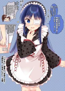 2girls apron blue_eyes blue_hair cosplay eyepatch highres idolmaster idolmaster_million_live! idolmaster_million_live!_theater_days kitazawa_shiho kitazawa_shiho_(cosplay) kitazawa_shiho_(depths_of_twilight_maid) long_hair long_sleeves looking_at_viewer maid maid_apron maid_headdress medical_eyepatch mogami_shizuka multiple_girls open_mouth smile speech_bubble standing tktk135 translation_request v-shaped_eyebrows