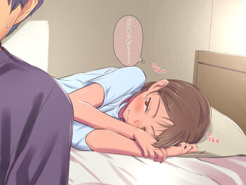 bed bedroom blue_shirt blush brown_eyes brown_hair colored_tips commentary_request highres ishii_(isuwie) medium_hair multicolored_hair on_bed on_floor original purple_hair purple_shirt shirt short_hair sitting speech_bubble thought_bubble translation_request