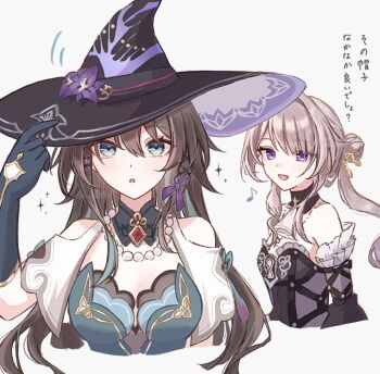 Rule 34 | 2girls, alternate hairstyle, aqua eyes, bead necklace, beads, black hair, breasts, brown hair, chinese clothes, cleavage, clothing cutout, commentary, cosplay, detached collar, detached sleeves, flower, funafu, gloves, hair bun, hair ornament, hairclip, hairstyle switch, hat, herta (honkai: star rail), honkai: star rail, honkai (series), jewelry, long hair, multicolored hair, multiple girls, necklace, purple eyes, ribbon, ruan mei (honkai: star rail), simple background, streaked hair, tassel, the herta (honkai: star rail), very long hair, witch hat