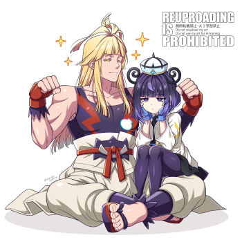 1boy 1girl bare_shoulders black_skirt blonde_hair blue_gloves brother_and_sister closed_eyes closed_mouth collarbone colored_eyelashes commentary_request fingerless_gloves gloves grey_pants gwynn_(pokemon) hands_up highres ivor_(pokemon) jacket long_hair long_sleeves nintendo pants pantyhose pokemon pokemon_legends:_z-a purple_eyes purple_hair purple_pantyhose purple_sandals purple_tank_top red_gloves sakura_tsubame sandals shadow siblings simple_background skirt smile tank_top thick_eyebrows very_long_hair watermark white_background white_jacket zouri