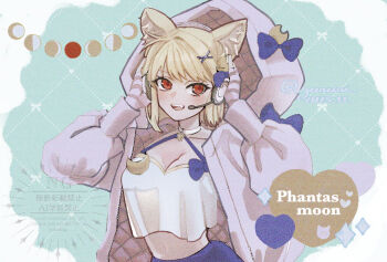 Rule 34 | 1girl, :d, ahoge, animal ear fluff, animal ears, arcueid brunestud, blonde hair, blue bow, blue skirt, blush, bow, breasts, cat ears, cat girl, choker, cleavage, commentary request, crescent, crescent hair ornament, crescent pin, crop top, english text, fang, fate/grand order, fate (series), fingerless gloves, gloves, hair intakes, hair ornament, headphones, heart, holding, holding headphones, hood, hoodie, looking at viewer, microphone, miniskirt, moon, open clothes, open hoodie, open mouth, phantas-moon, phantas-moon (second ascension), pink hoodie, red eyes, short hair, skirt, smile, yururi (no-head-dog)