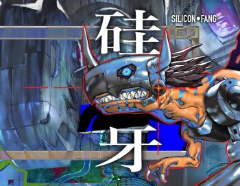 armor blue_eyes bly_mead chest_cannon claws colored_skin cyborg digimon digimon_(creature) digimon_adventure dinosaur helmet highres horns mechanical_arms metalgreymon mugendramon no_humans non-humanoid_robot orange_skin robot sharp_teeth short_hair single_mechanical_arm teeth torn_wings wings