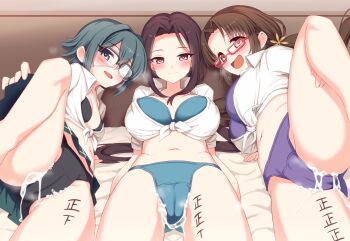 3girls absurdres anna_(princess_connect!) anna_(real)_(princess_connect!) black_bra black_hair black_panties blush body_writing bra breasts brown_hair cameltoe closed_mouth cum cum_in_clothes eyepatch flower forehead glasses green_bra green_panties green_skirt grey_hair hair_between_eyes hair_flower hair_ornament heart heart-shaped_pupils highres kaiba_tomoyuki large_breasts looking_at_viewer lying medical_eyepatch medium_breasts multiple_girls nanaka_(princess_connect!) nanaka_(real)_(princess_connect!) navel on_back on_side open_mouth panties parted_bangs princess_connect! purple_bra purple_panties red-framed_eyewear ruka_(princess_connect!) ruka_(real)_(princess_connect!) shirt short_hair skirt smile symbol-shaped_pupils tied_shirt underwear yellow_flower