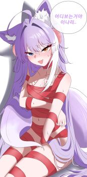 Rule 34 | 1girl, :d, absurdres, animal ear fluff, animal ears, arm under breasts, between legs, blue eyes, blush, breasts, commentary request, embarrassed, false smile, fang, fox ears, fox girl, fox tail, hand between legs, heterochromia, highres, korean commentary, long hair, looking at viewer, naked ribbon, navel, nude, open mouth, orange eyes, pol060, ribbon, ribbon as bra, sitting, small breasts, smile, stellive, sweat, tail, tenko shibuki, very long hair, virtual youtuber, white hair