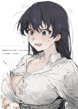 ... 2girls :d absurdres arato_nagi black_hair blonde_hair blue_eyes blush breasts bursting_breasts button_gap cleavage collared_shirt commentary_request dress_shirt earrings flying_button green_eyes highres jewelry large_breasts le_(szs0k) long_hair looking_at_another motion_lines multiple_girls open_mouth popped_button request_inset ruri_no_houseki shirt small_sweatdrop smear_frame smile solo_focus speech_bubble spoken_ellipsis stud_earrings surprised tanigawa_ruri translation_request upper_body wardrobe_malfunction white_background white_shirt