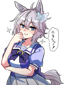 1girl agnes_tachyon_(umamusume) agnes_tachyon_(umamusume)_(cosplay) alternate_hairstyle anastasia_(idolmaster) animal_ears arm_under_breasts blue_eyes borrowed_hairstyle bow bowtie collarbone cosplay ear_ornament hair_between_eyes hand_on_own_elbow highres horse_ears horse_girl idolmaster idolmaster_cinderella_girls kawamochi_(kawauti919) kemonomimi_mode looking_at_viewer open_mouth pose_imitation puffy_short_sleeves puffy_sleeves purple_bow purple_bowtie purple_shirt sailor_collar sailor_shirt school_uniform shirt short_hair short_sleeves simple_background solo sparkle summer_uniform tracen_school_uniform translated uesaka_sumire umamusume upper_body voice_actor_connection white_background white_sailor_collar