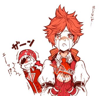 2boys arm_belt bandana buttons chaos_jim_(grimms_notes) charles_perrault_(grimms_notes) charles_perrault_(original)_(grimms_notes) coat collared_shirt crying crying_with_eyes_open eyepatch floating floating_object grimms_notes highres key long_sleeves looking_at_viewer male_focus misoshiru_umai4 monochrome multiple_boys open_mouth puffy_long_sleeves puffy_sleeves shirt short_hair simple_background spiked_hair streaming_tears sweatdrop tears translation_request vest white_background