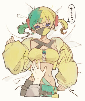 2girls bed canari_(pokemon) chamopichamo crop_top cropped_jacket gwynn_(pokemon) hand_on_another&#039;s_stomach highres jacket long_sleeves lying mask mouth_mask multicolored_hair multiple_girls nintendo on_back on_bed open_clothes open_jacket out_of_frame pokemon pokemon_legends:_z-a puffy_sleeves short_hair solo_focus speech_bubble split-color_hair translation_request twintails two-tone_hair yellow_jacket yuri