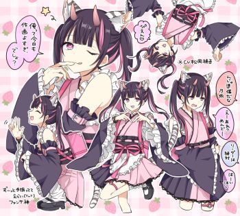 1boy ;p animal_ear_fluff animal_ears apron black_hair black_shoes blunt_bangs cho_kaguya-hime! closed_eyes commentary_request crossdressing crossdressing_(mtf) detached_sleeves finger_to_mouth food frilled_apron frilled_kimono frills fruit heart heart-shaped_pupils heart_hands horns japanese_clothes kimono komazawa_noi long_hair long_sleeves looking_at_viewer male_focus moku_(gmkry) multicolored_hair multiple_views o-ring o-ring_thigh_strap one_eye_closed pink_eyes pink_horns pink_kimono profile shoes smile speech_bubble squatting standing standing_on_one_leg strawberry streaked_hair symbol-shaped_pupils tail thigh_strap tiger_ears tiger_tail tongue tongue_out translation_request trap twintails upside-down waist_apron white_apron