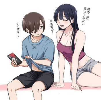 1boy 1girl bare_arms bare_shoulders black_hair black_shorts blue_shirt boku_no_kokoro_no_yabai_yatsu breasts cellphone cleavage closed_eyes clothes_lift collarbone couple cropped_shirt grey_shorts hair_over_one_eye hetero highres holding holding_phone ichikawa_kyoutarou lifting_own_clothes long_hair medium_breasts mole mole_on_neck multiple_moles narumi_(62rimi) navel phone purple_shirt ringed_eyes shirt shirt_lift short_hair short_shorts shorts simple_background sitting smartphone spaghetti_strap t-shirt translated white_background yamada_anna