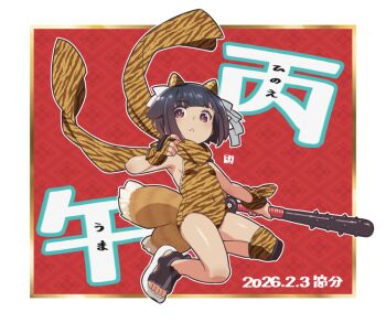 Rule 34 | 1girl, :<, animal ears, animal print, black hair, black sandals, breasts, brown eyes, brown gloves, brown leotard, brown scarf, closed mouth, club, club (weapon), commentary request, dated, fingerless gloves, fox ears, fox girl, fox tail, full body, gloves, holding, holding club, holding weapon, horns, kanabou, kitsune, knee pads, kukuri (mawaru), leotard, mawaru (mawaru), original, print gloves, print leotard, print scarf, sandals, scarf, single glove, single knee pad, small breasts, solo, tail, tiger print, translation request, weapon
