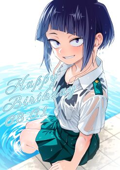 1girl absurdres audio_jack black_one-piece_swimsuit blue_eyes blue_hair boku_no_hero_academia collared_shirt commentary_request green_skirt grin happy_birthday highres jiro_kyoka kobaji long_earlobes one-piece_swimsuit poolside school_uniform shirt short_hair sidelocks skirt smile soaking_feet solo swimsuit swimsuit_under_clothes u.a._school_uniform wet wet_clothes wet_shirt white_shirt
