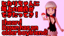 1boy 1girl 3d ace_trainer_(female)_(pokemon_sm) ace_trainer_(pokemon) animated artist_request ass blue_eyes blue_hair breasts cum cum_in_pussy dawn_(pokemon) fellatio french_kiss gomi53 hat heart heart-shaped_pupils hetero kiss miniskirt nintendo nude oral penis pokemon pokemon_dppt pokemon_sm sex sex_from_behind skirt sound source_request symbol-shaped_pupils uncensored vaginal video