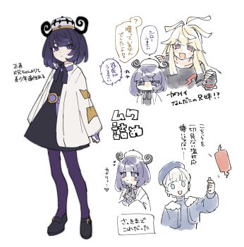 1boy 2girls :d beret black_dress black_hair black_shoes blonde_hair blunt_bangs closed_mouth coat commentary_request dress finger_heart fingerless_gloves gen_4_pokemon gloves gwynn_(pokemon) hat heart highres ivor_(pokemon) long_hair long_sleeves looking_at_viewer medium_hair multiple_girls multiple_views nintendo open_clothes open_coat open_mouth pantyhose pokemon pokemon_legends:_z-a rotom rotom_phone shoes smile speech_bubble tenpi_(hello_3152) translation_request white_coat