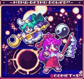 2girls artist_name bow capelet character_name comet_summoner98 commentary deformed dress english_commentary ghost_tail gohei green_eyes green_hair hair_bow hair_tubes hakama hakurei_reimu hakurei_reimu_(pc-98) hat holding japanese_clothes kimono long_hair long_sleeves lowres miko mima_(touhou) multiple_girls open_mouth orb pixel_art purple_eyes purple_hair red_bow ribbon skirt smile staff star_(sky) touhou touhou_(pc-98) wide_sleeves witch_hat wizard_hat yin_yang yin_yang_orb