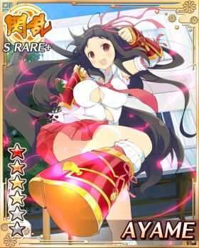 1girl :d armored_boots aura ayame_(senran_kagura) boots border breasts brown_hair button_gap card_(medium) cleavage english_text game_cg gauntlets hair_ribbon large_breasts leg_up long_hair looking_at_viewer necktie non-web_source official_art open_mouth outdoors plaid_clothes plaid_skirt pleated_skirt red_eyes red_ribbon red_skirt ribbon senran_kagura senran_kagura_new_wave shirt skirt sleeves_rolled_up smile solo white_shirt