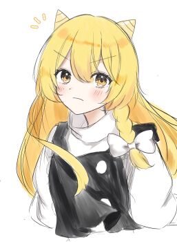 1girl black_vest blonde_hair blush bow braid closed_mouth commentary cone_horns hair_bow highres horns kirisame_marisa long_hair looking_at_viewer oni ringo33757 side_braid simple_background single_braid solo symbol-only_commentary touhou vest white_background white_bow yellow_eyes