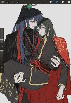 2boys art_program_in_frame black_eyes black_hair black_hanfu black_robe blue_eyes carrying carrying_person chinese_clothes closed_eyes facing_viewer family_hierarch_candidate_(identity)_(project_moon) glasses hair_between_eyes hair_ornament hanfu hashtag-only_commentary heterochromia high_ponytail highres hong_lu_(project_moon) implied_yaoi jacket jacket_on_shoulders leaning_on_person limbus_company long_hair looking_at_another multiple_boys ponytail princess_carry project_moon red_jacket red_scarf red_trim robe rope_belt scarf screencap sidelocks smile upper_body very_long_hair xiaorourose yi_sang_(project_moon)