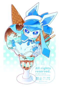 animal_focus blue_eyes blush check_commentary closed_mouth clothed_pokemon commentary_request food food_focus gen_4_pokemon glaceon glaceon_(summer_sailor) hat highres ice_cream ice_cream_cone nintendo no_humans pocky pokemon pokemon_(creature) pokemon_cafe_remix pokemon_focus sailor_collar sailor_hat sundae twitter_username uoxou_470 wafer whipped_cream