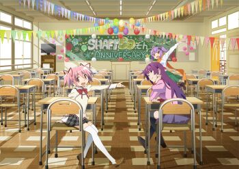 3girls absurdres anime_coloring ankle_boots arm_at_side arm_rest arm_up bakemonogatari balloon black_shoes black_skirt black_thighhighs blue_eyes blush boots bow bowtie breasts brown_eyes brown_shoes bulletin_board ceiling ceiling_light chair chalkboard classroom closed_mouth collared_shirt company_connection crossover day desk door elbow_on_table elbow_rest elbows_on_table floor from_behind full_body green_skirt hair_bow hair_ornament hair_ribbon hand_on_own_cheek hand_on_own_face hand_up highres indoors juliet_sleeves kaname_madoka key_visual kusagakure_satoko kyubey lace lace-trimmed_shirt lace-trimmed_sleeves lace_trim lectern leg_up loafers long_hair long_sleeves looking_at_viewer looking_back looking_to_the_side mahou_shoujo_madoka_magica mahou_shoujo_madoka_magica_(anime) medium_breasts miniskirt mitakihara_school_uniform monitor monogatari_(series) multiple_girls ninja_to_koroshiya_no_futarigurashi official_art on_chair open_door open_mouth orange_sash pink_eyes pink_hair plaid_clothes plaid_skirt pleated_skirt promotional_art puffy_sleeves purple_hair purple_skirt red_bow red_bowtie ribbon scarf school school_chair school_desk school_uniform senjougahara_hitagi shaft_(company) shelf shirt shoes short_hair short_twintails shuriken_hair_ornament side_ponytail sitting skirt smile standing standing_on_one_leg string_of_flags teeth thighhighs twintails upper_teeth_only very_long_hair watanabe_akio white_shirt white_thighhighs window wooden_floor