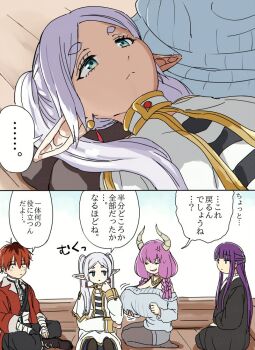 1boy 2koma 3girls anger_vein aura_(sousou_no_frieren) braid breasts capelet cleavage closed_eyes comic demon_girl demon_horns dress elf fern_(sousou_no_frieren) frieren gold_necklace horns huge_breasts japanese_text jewelry long_hair long_sleeves low-braided_long_hair low-tied_long_hair multiple_braids multiple_girls necklace pink_hair pointy_ears purple_eyes purple_hair red_hair sousou_no_frieren speech_bubble stark_(sousou_no_frieren) sweater torako_(toramaru) translation_request twin_braids twintails white_capelet white_hair
